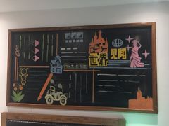-时光漫步酒店(北京国子监簋街店)