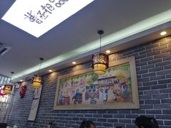 大堂-曹丞相·地锅鸡·地锅鱼(武林店)