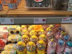 -爱维尔阳光蛋糕(汇金广场店)