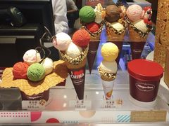 -哈根达斯(皇庭店)