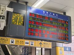 -中部国际机场