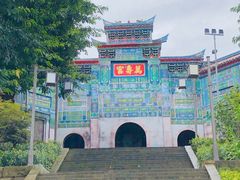 -恩阳古镇