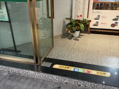 -段氏奇香花生米(长嘉汇店)