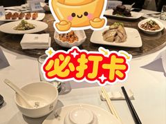 -苏浙汇(肇嘉浜路总店)