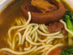 一品牛尾面-吉亨面馆(古北1699店)