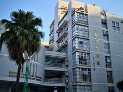 -福建师范大学(仓山校区)