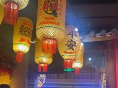 -杨记隆府重庆江湖菜(大悦城店)