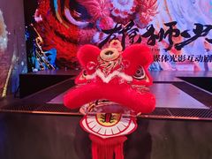 -上海东方艺术中心