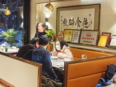 -富临轩私房菜(集庆门大街店)