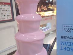 -阿尔卑斯比萨牛排自助(万达广场店)