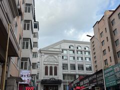 -马克西姆俄罗斯餐厅(绥芬河店)