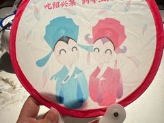 -寻宝记绍兴菜(状元店)