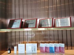 -素妍印象Ekrin Medi Clinic