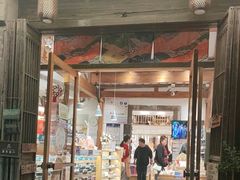 -猫的天空之城概念书店(苏州平江店)