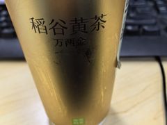 -奈雪的茶(天河城店)