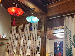 -丽江庭院·云南野生菌·海鲜火锅(鼓楼四合院店)