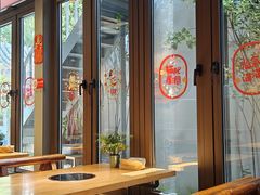 -四喜小胖·北京涮肉(五道营店)
