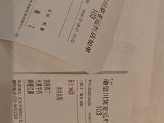 -渝信川菜(新辰里亚运村店)