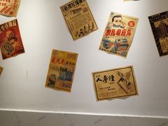 -老街坊市井火锅(营门口店)