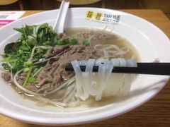 越南鲜牛肉粉-探越越南牛肉粉(江南西分店)