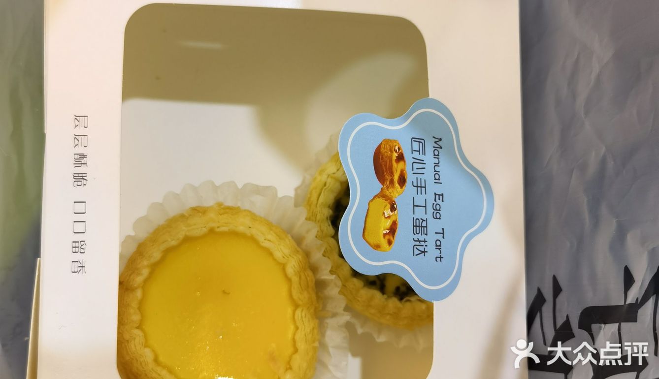 发掘一家隐藏在顺德角落的个性私厨