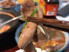 -余味