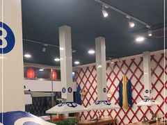 -欢乐牧人蒙古炭烤羊腿(四平路店)