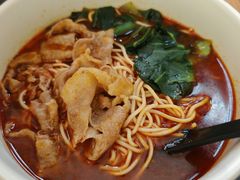 -和府捞面(天河领展广场店)