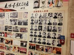 -鹿鸣春饭店(总店)