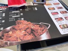 -蝎王府羊蝎子(西直门店)