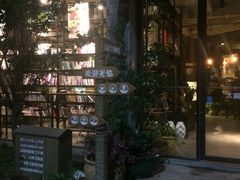 -太麻里文创咖啡馆(创意设计中心店)