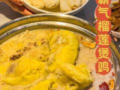 -六少·猪肚包鸡火锅(卓悦INTOWN店)