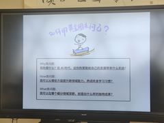 -杭州滨江区图书馆科技分馆