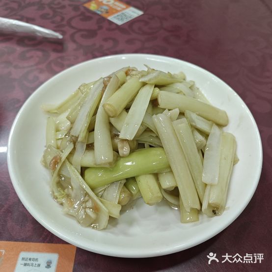 中山门大排档