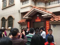 -禄福山庄•顺德菜·融和菜(龙江店)