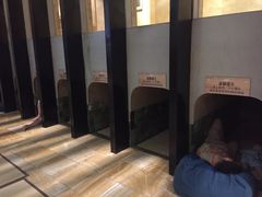 -丽池宫韩式汗蒸会馆(华灯坊店)