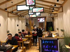 -丁记盐蘸牛肉·新杭菜(河东路店)