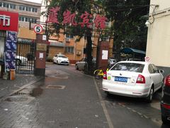 -蓝凯宾馆(和平西桥地铁站店)