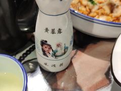 -风波庄(罍街分舵)