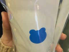 芋头泥石流-兰熊鲜奶(西直门凯德mall店)