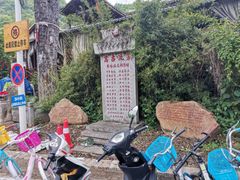 -贵阳市花溪国家城市湿地公园