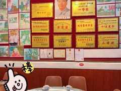 -黔人百味.贵州菜