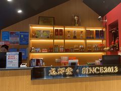 -聚味瞿记·龙虾堂(天元店)