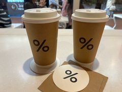 -% Arabica阿拉比卡咖啡(武汉天地店)