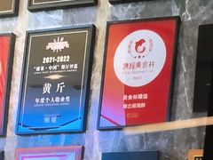 -海立阁海鲜江浙菜(漕河泾印象城店)