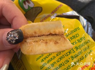 优秀的碳水化合物 一包100g
