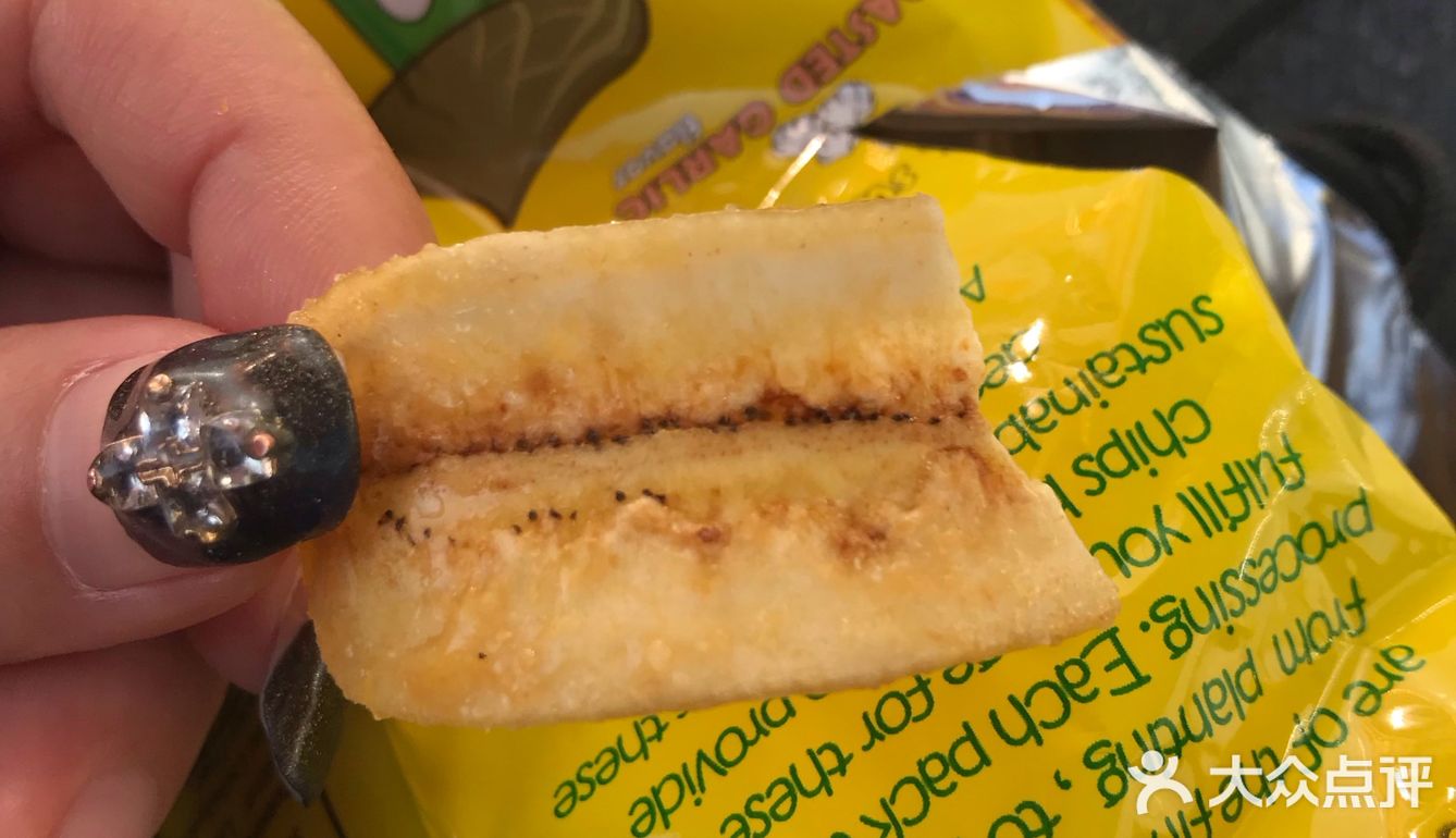 优秀的碳水化合物 一包100g