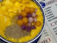 -双喜老铺(人民广场店)