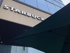 -星巴克臻选(上海长风大悦城店)