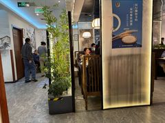 -徽韵人家·传承正宗徽菜(牡丹园店)